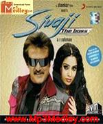 Sivaji Tha Boss Hindi 2010 song download